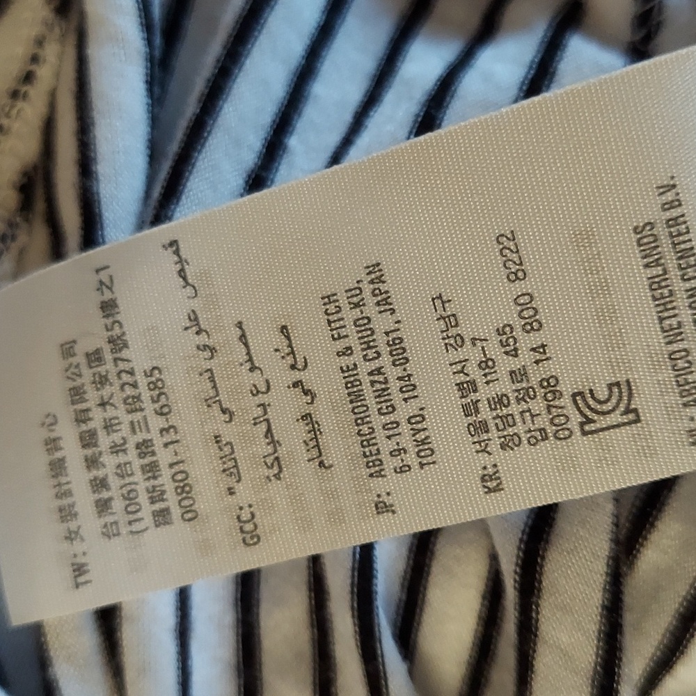 πHPπ 2010 Hollister Must Have Collection Striped Crop Tank Top - Picture 6 of 7